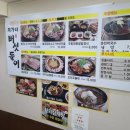 버섯돌이식당
