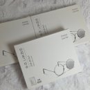 김안경 | 장마철 안경 김서림 방지! 안경닦이 안티포그티슈 사용후기, 운전할 때 정말 편했어요