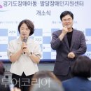 한국아동가족상담센터