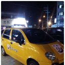 돈.끌레오 이미지