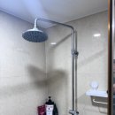 광명주철 이미지