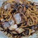 뉴한양공인중개사사무소 | 상도역 맛집 북경, 가성비 끝판왕 간짜장 곱배기 시식 후기 (feat. 외부 주류 반입 가능)