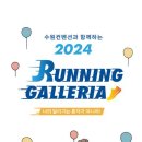 광교점 이미지