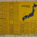 캠프관광호텔 이미지