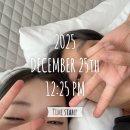 두심 | 크리스마스를 뉴욕에서?