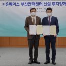 유베이스 이미지