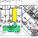 해피트리세탁소 이미지