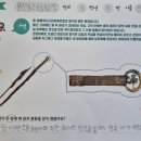 대전원신흥초등학교복용분교장 이미지