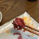 다인축산