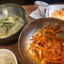 김밥파는사람들용산2호점 이미지