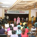 소화누리 이미지