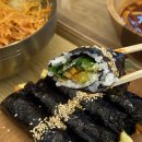 애플꼬마김밥칠곡