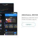 주식회사 메타록 이미지