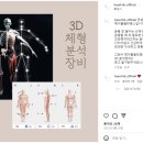 헤이즐필라테스
