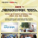 히든마케팅컴퍼니주