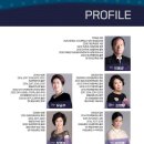 가곡아카데미 이미지