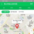 서울자이소아청소년과의원 이미지