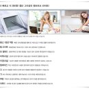 파밀리에펄시티 이미지