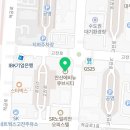 안진우세무사사무소 이미지