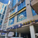 코코이찌방야 분당정자점 | 분당 정자 카레 맛집 : 코코이찌방야