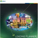 한유에너지 이미지