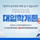 디쉐어에이닷