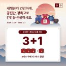 테마한의원 이미지