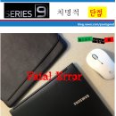 마우스페드PC | ★☆ 소니 바이오 1년 리얼 사용후기 / 소니 노트북 VPCSB 리얼 사용후기
