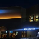 스타벅스아산탕정점 | 아산 탕정 | 스타벅스 | 아산 스타벅스 | 스타벅스DT 후기