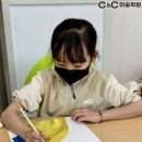 1943평택소사벌점 이미지