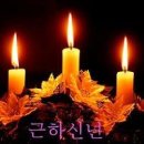 대지(大地)의 꿈 이미지