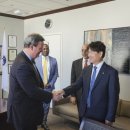 주식회사 그린카본 이미지