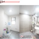 쌍령동-3 이미지