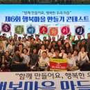 환호축산 이미지
