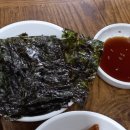 달구지밥집 이미지