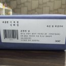 우리두리아동청소년발달센터 네이버블로그