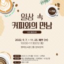 장덕도서관 이미지