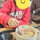 설빙우두점