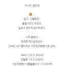 김진섭베이커리 이미지