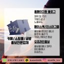 리더스기획 이미지