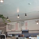 현곡2길 이미지