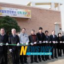 고흥군과역면백일보건진료소 이미지