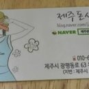 P-6305 이미지