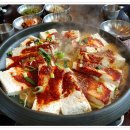 소양강농원콩이랑두부랑 이미지