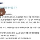 [AI면접후기] 원익큐브 &amp; 현대종합상사 AI면접 후기 (사실상 인적성 시험인 AI면접^^)