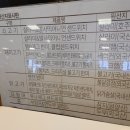 엔제리너스커피 김해공항 이미지