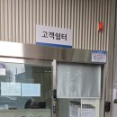 현대자동차효자점 네이버블로그