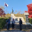 호림유격 전적비 이미지