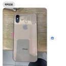 신성여자고등학교 | 그렇게 될 일은 결국 그렇게 된다
