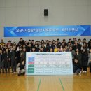 오산시시설관리공단_4